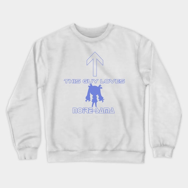 This guy likes Noire Crewneck Sweatshirt by Otakuteland